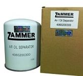 Фильтр сепаратор ZAMMER 4060200300 ZR