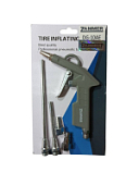 Пневмопистолет продувочный с насадками Zammer DG-10AE 105653